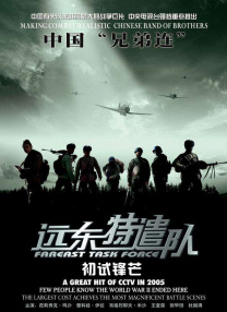 免费小视频网站